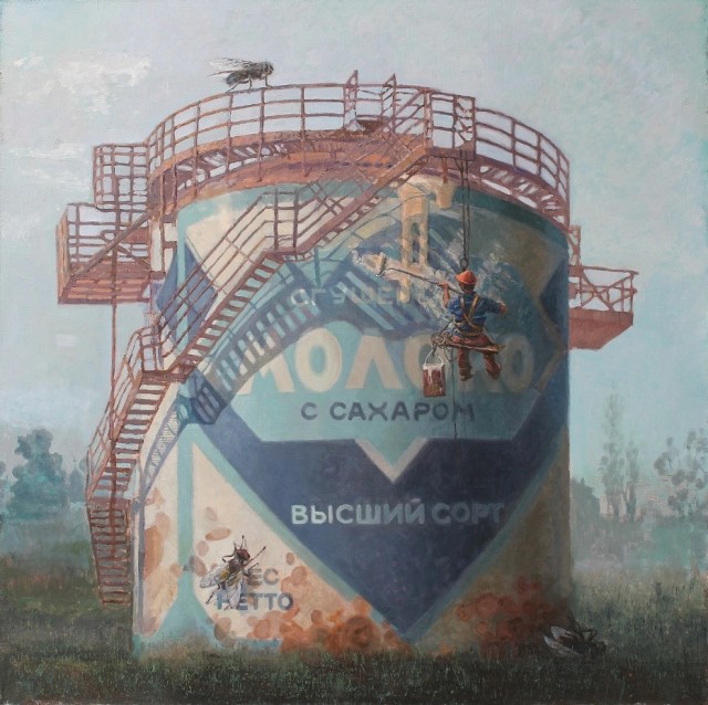 АРТ-Воскресенье