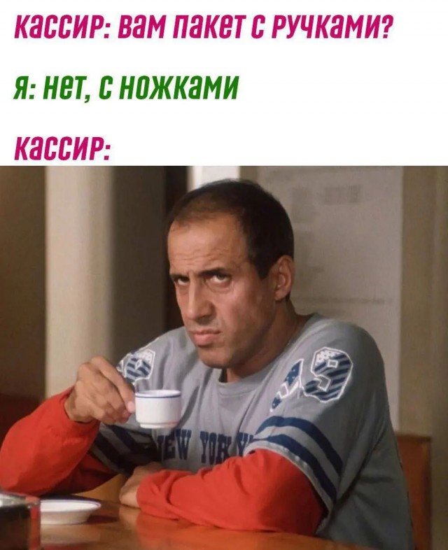 Завалялось тут случайно немного забавных картинок