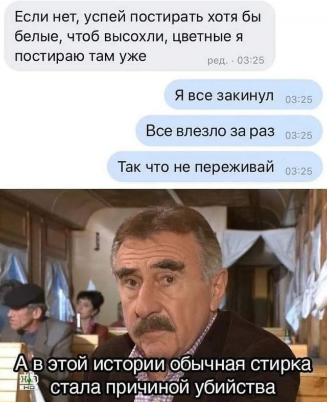 Завалялось тут случайно немного забавных картинок
