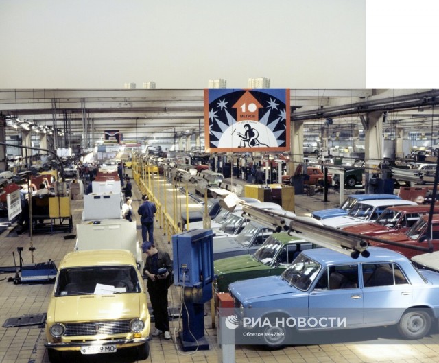 Фотографии из прошлого нашей страны – 83