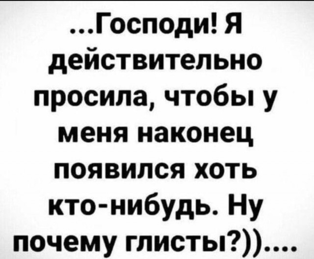 Картинки всякие, новые и старые