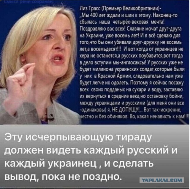 Город Кстово Нижегороднефтеоргсинтез