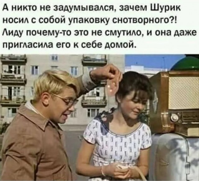 Завалялось тут случайно немного забавных картинок