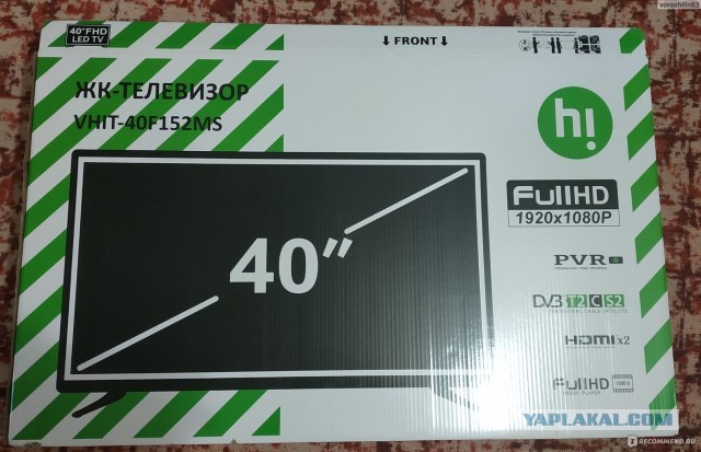 Вы почему не помогли девушке?