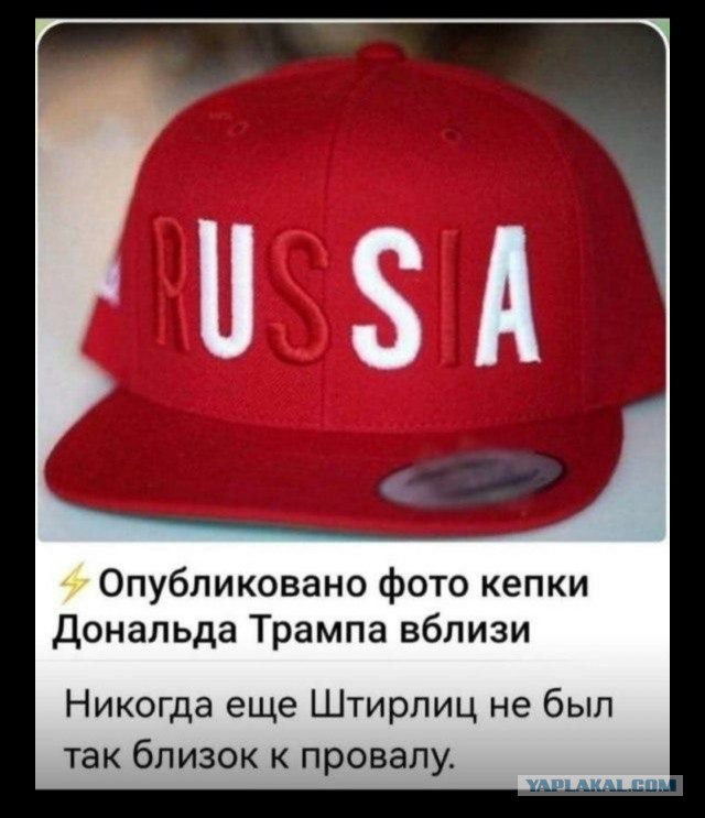 Шведское телевидение забегает вперед