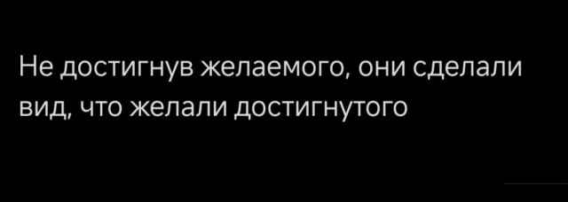 Так себе картинки 19.03.25