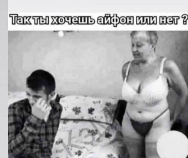 Картинки, своеобразного юмора