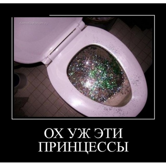 Понос разлуки⁠⁠