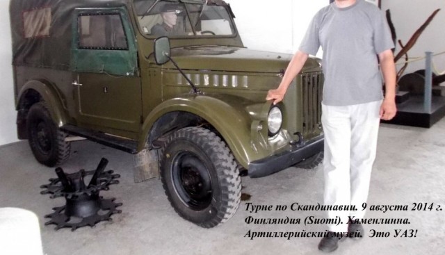 1943 Willys MB Jeep. Автопятница №103