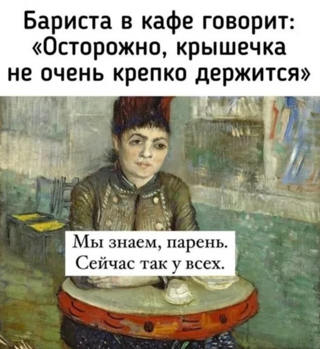 Завалялось тут случайно немного забавных картинок