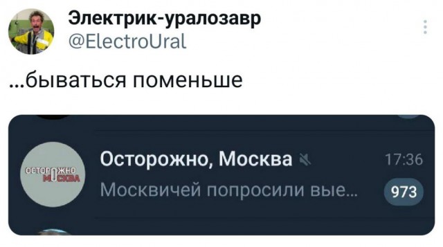 Картинки разные с надписями и без