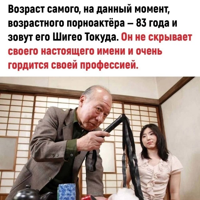 Так себе картинки 25.05.25