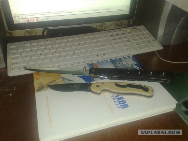 Как не потерять нож в процессе общения с полицией