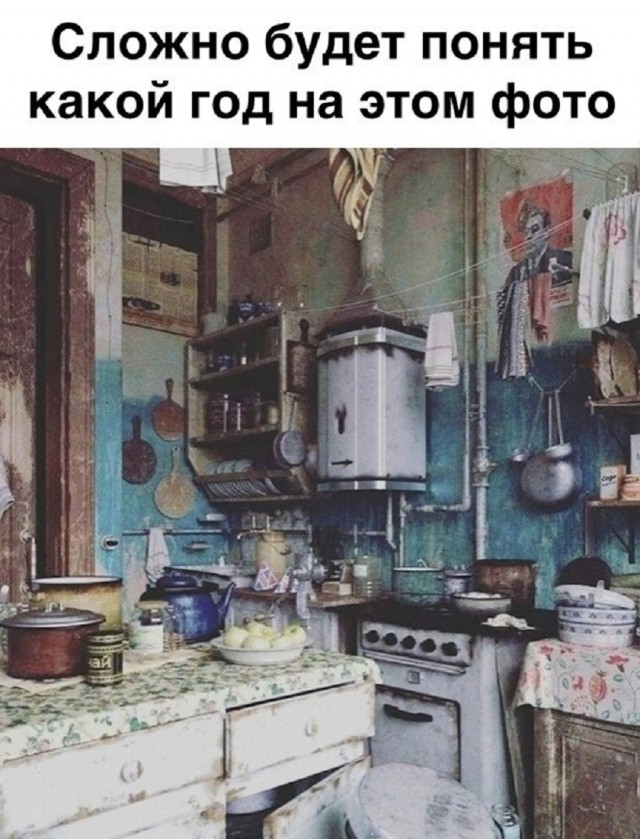 Так себе картинки 23.06.25