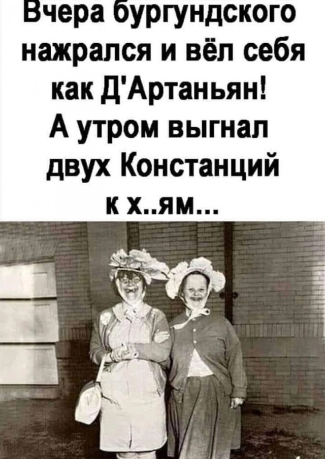 Завалялось тут случайно немного забавных картинок