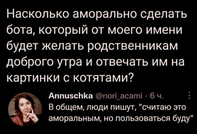 Веселое настроение в картинках (10.07.25)