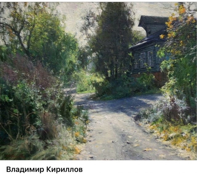 АРТ-Воскресенье