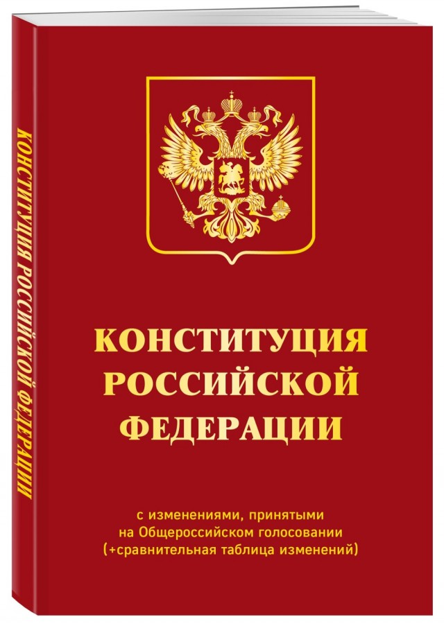 Глава Пристенского района Курской области предложил ввести церковную десятину