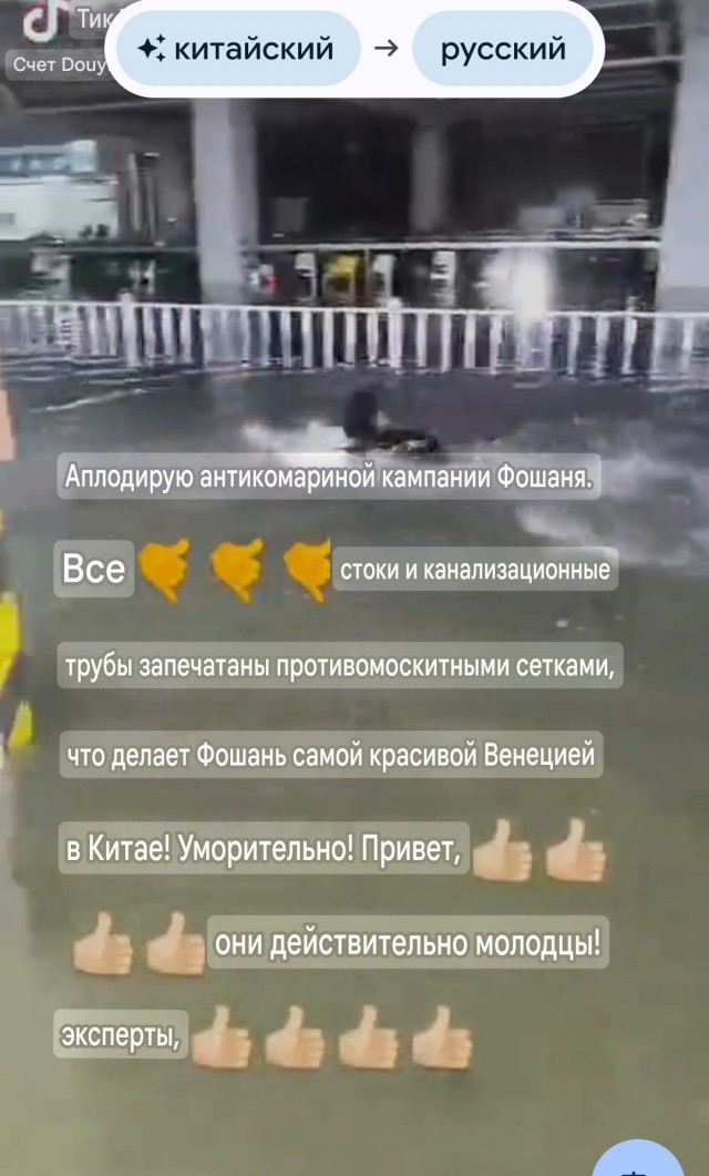 Гении они везде