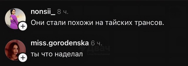 Московский пластический хирург поблагодарил пациентов за поздравления с днём рождения