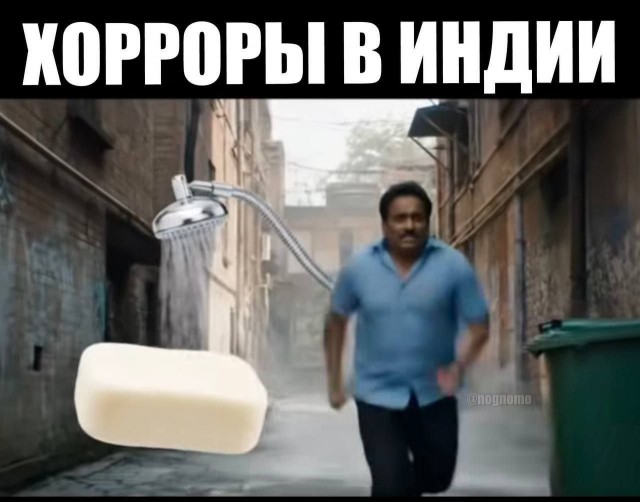 Веселые картинки в маленькую пятницу (17.09)
