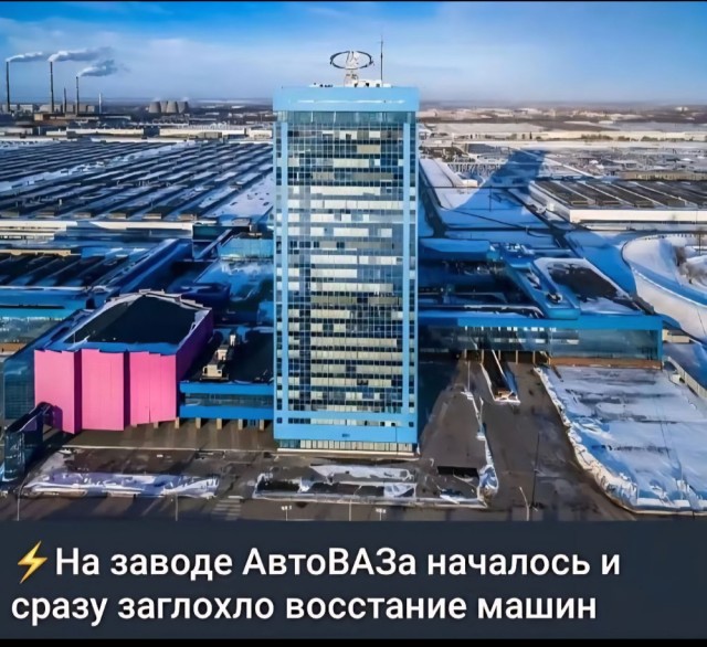 Немного картинок разной степени новизны и адекватности