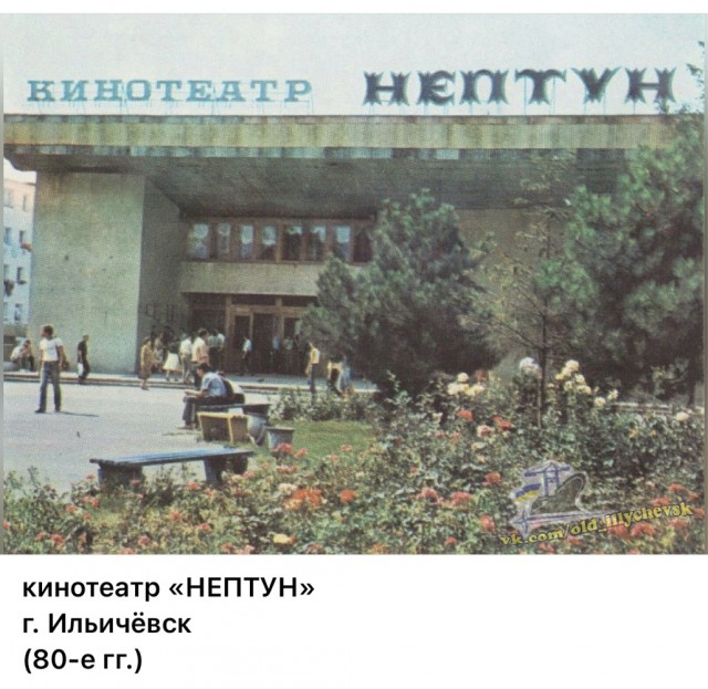 Пойдем в кино, Россия!