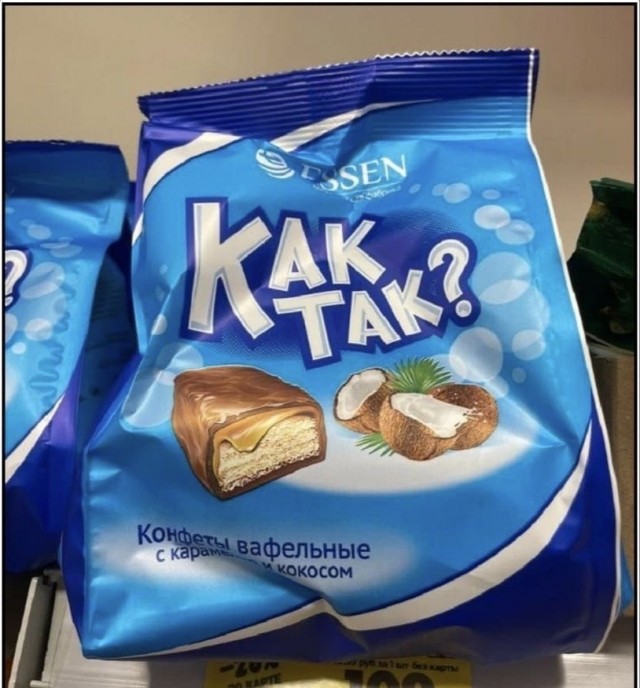 Воскресные картинки