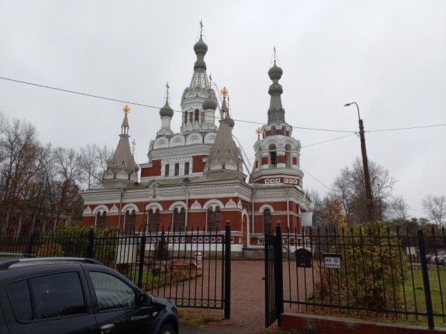 Мама