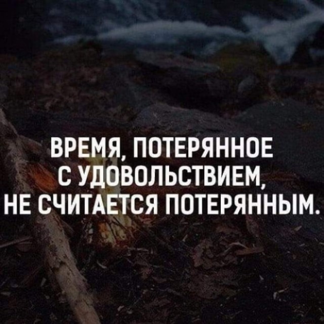 Воскресные картинки