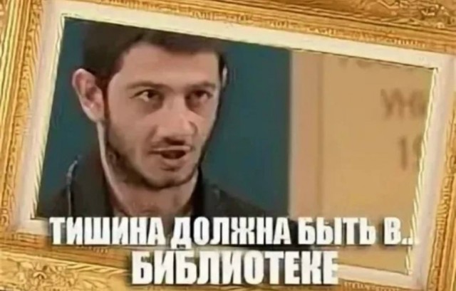 Бессмертный Полк ЯП. Ярунин Николай Васильевич
