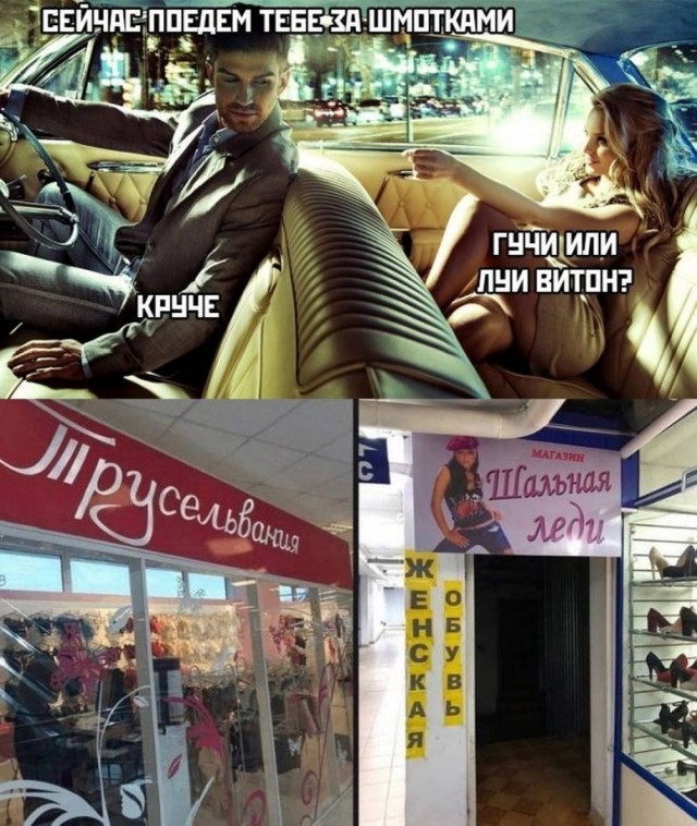 Картинки для деградации 104 (разной степени свежести)