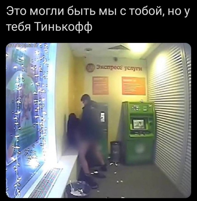 Картинки для деградации 115 (разной степени свежести)
