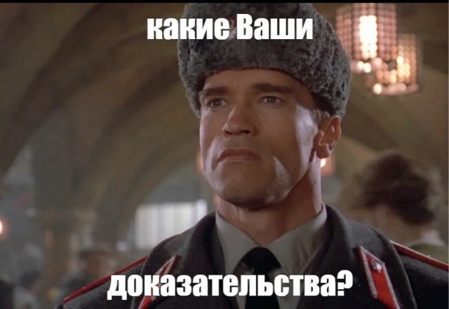Давайте лица