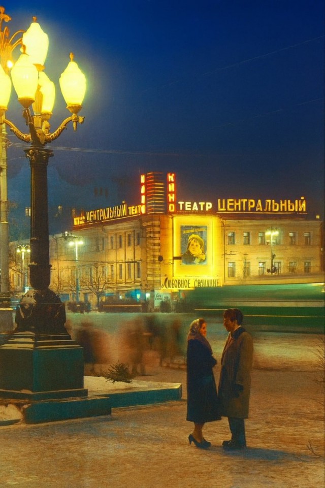 Фотографии из прошлого нашей страны – 129