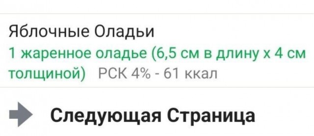 Среды картинки