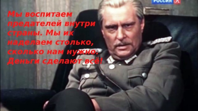 Антигерои советского кино