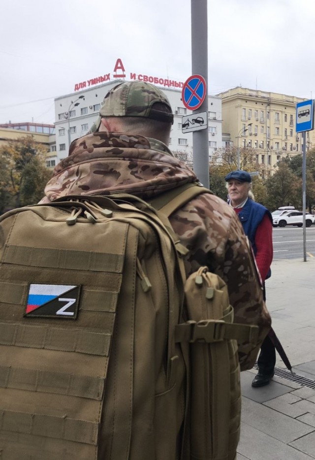 В самарской полиции решили создать отдел по расследованию преступлений в отношении участников СВО.