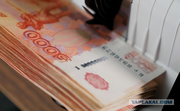 ФСБ и ФНС вскрыли крупнейшую сеть «бумажного» НДС на ₽1,2 трлн