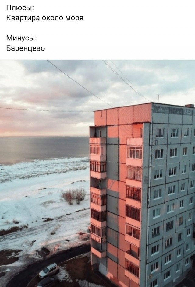 Веселые картинки в маленькую пятницу (15.04)