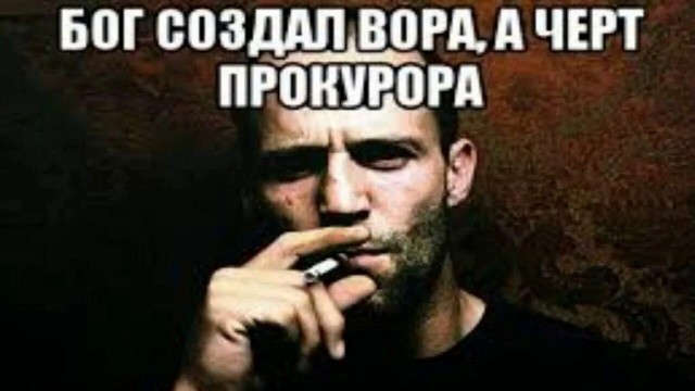 Интересно, а про папашу мэра вспомнят?