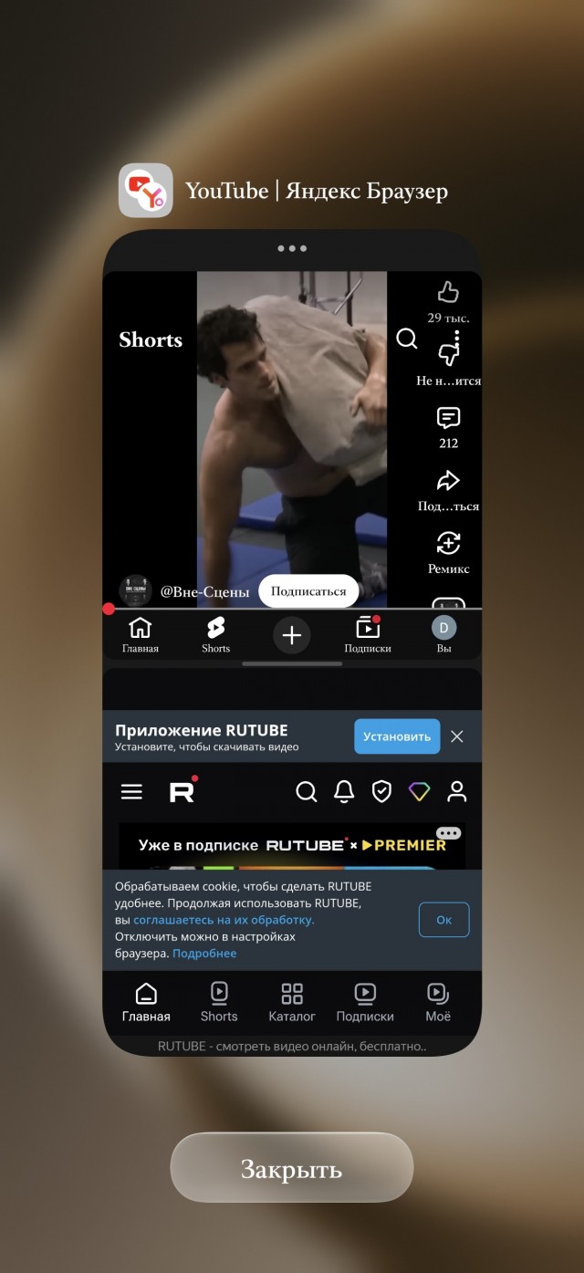 Тормозная трубка своими руками