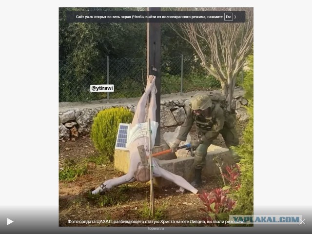 WSJ: Израиль начал высокотехнологичную кампанию по ликвидации всех причастных к теракту 7 октября 2023 года