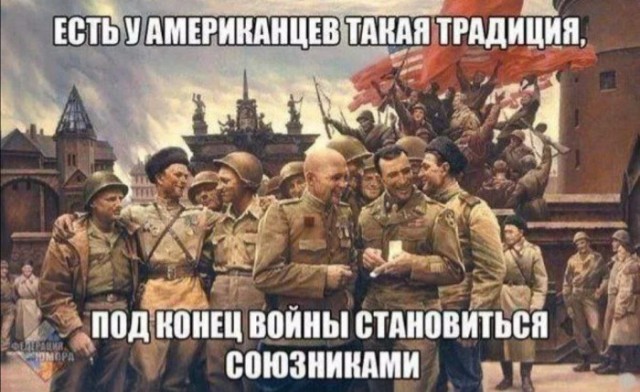 Веселые картинки в понедельник (03.08)