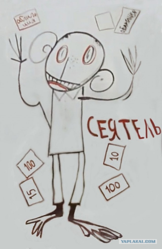 Щас все художники