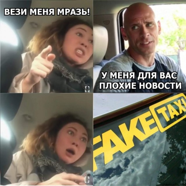 Веселые картинки в пятницу (25.09)
