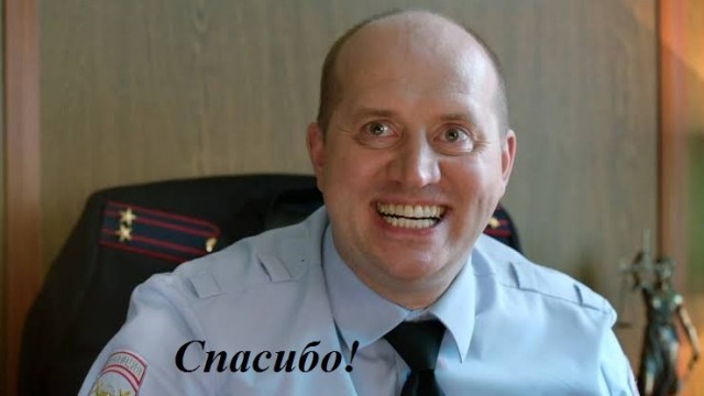 С праздником, ОПЕРА !