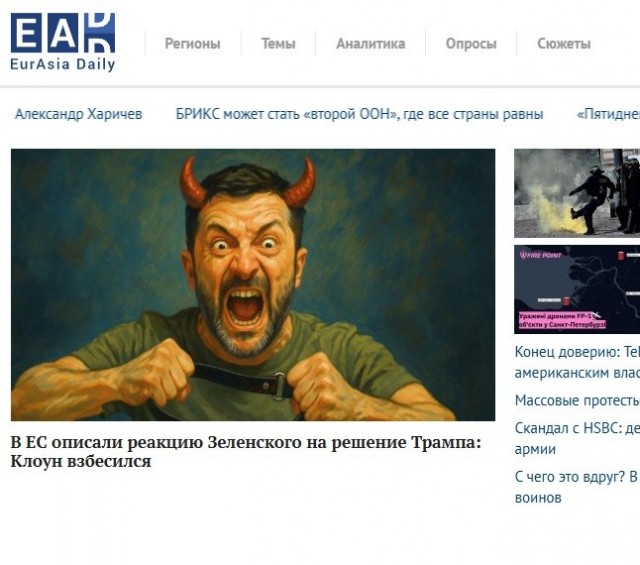 Просчитался, но где?