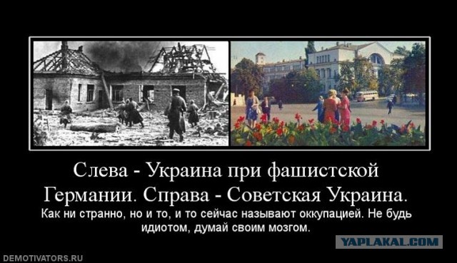 Во заживут то..