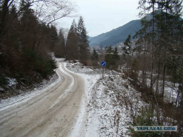 В гостях у гуцулов: